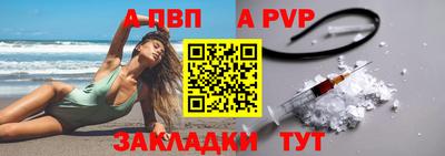 синтетический гашиш Малоярославец