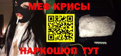 a pvp Малгобек