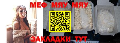 синтетический гашиш Малоярославец