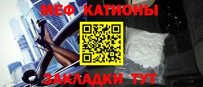 a pvp Малгобек