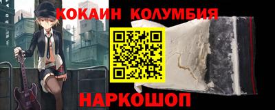 a pvp Малгобек
