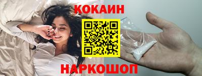 a pvp Малгобек