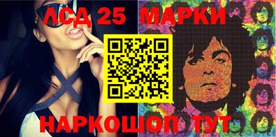 синтетический гашиш Малоярославец