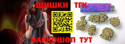синтетический гашиш Малоярославец