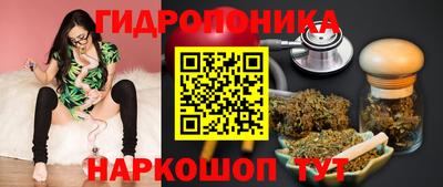 синтетический гашиш Малоярославец