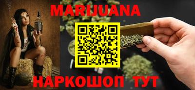прущий лед Мариинск
