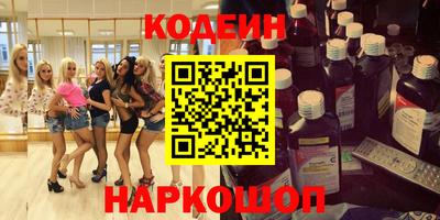 синтетический гашиш Малоярославец