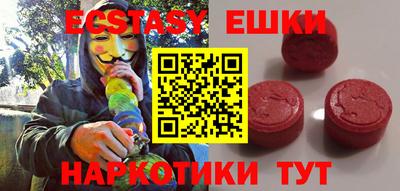 прущий лед Мариинск