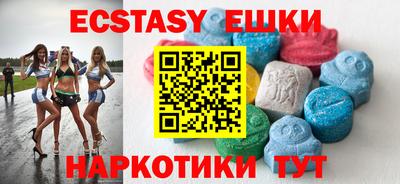a pvp Малгобек