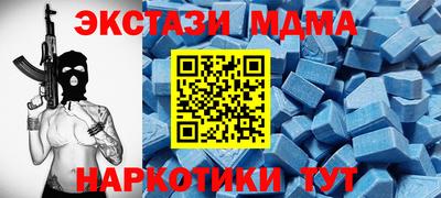 a pvp Малгобек