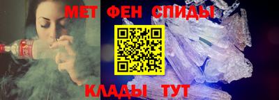 прущий лед Мариинск