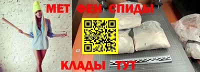 синтетический гашиш Малоярославец