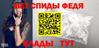 a pvp Малгобек