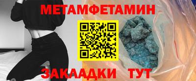 синтетический гашиш Малоярославец