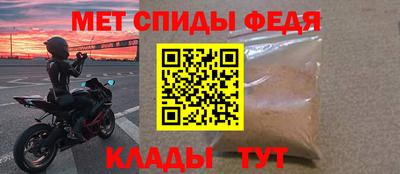синтетический гашиш Малоярославец