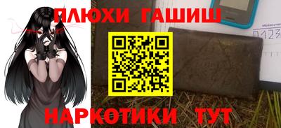 a pvp Малгобек