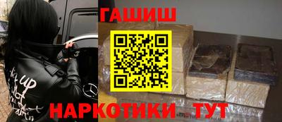 a pvp Малгобек