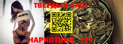 прущий лед Мариинск