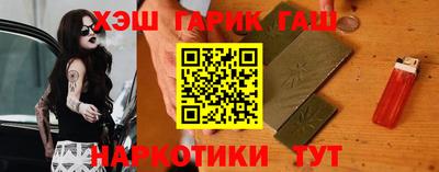 прущий лед Мариинск