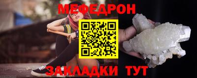синтетический гашиш Малоярославец