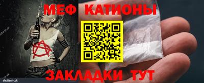 синтетический гашиш Малоярославец