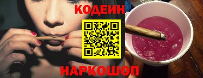 прущий лед Мариинск