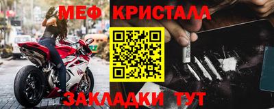 a pvp Малгобек