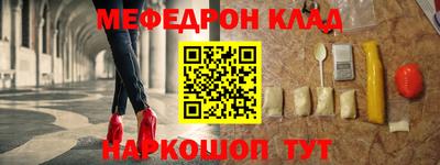 a pvp Малгобек