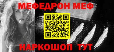 a pvp Малгобек