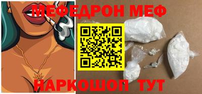 a pvp Малгобек