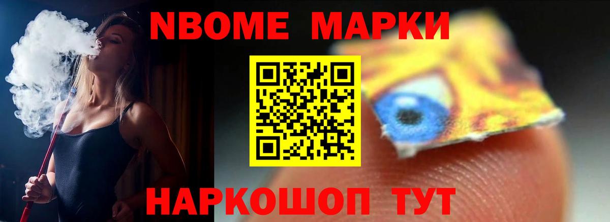 LSD-25 экстази ecstasy  ЛСД экстази ecstasy  Вход с VPN  Гусиноозёрск 